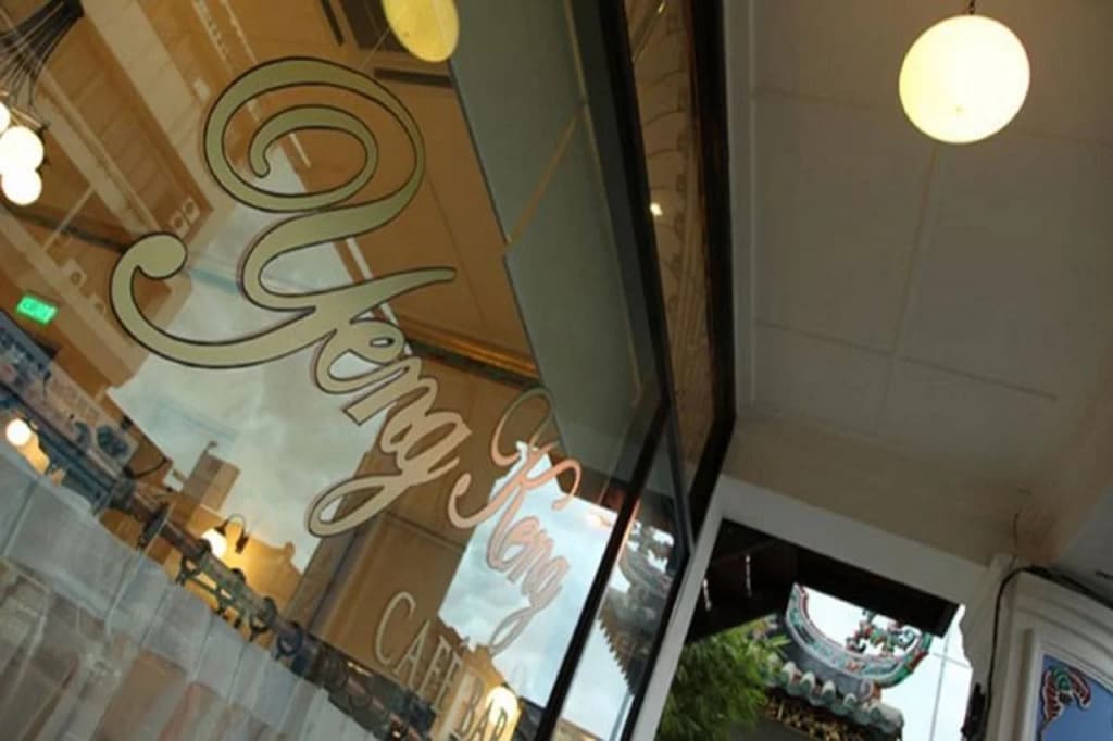 Yeng Keng Hotel - photo 28