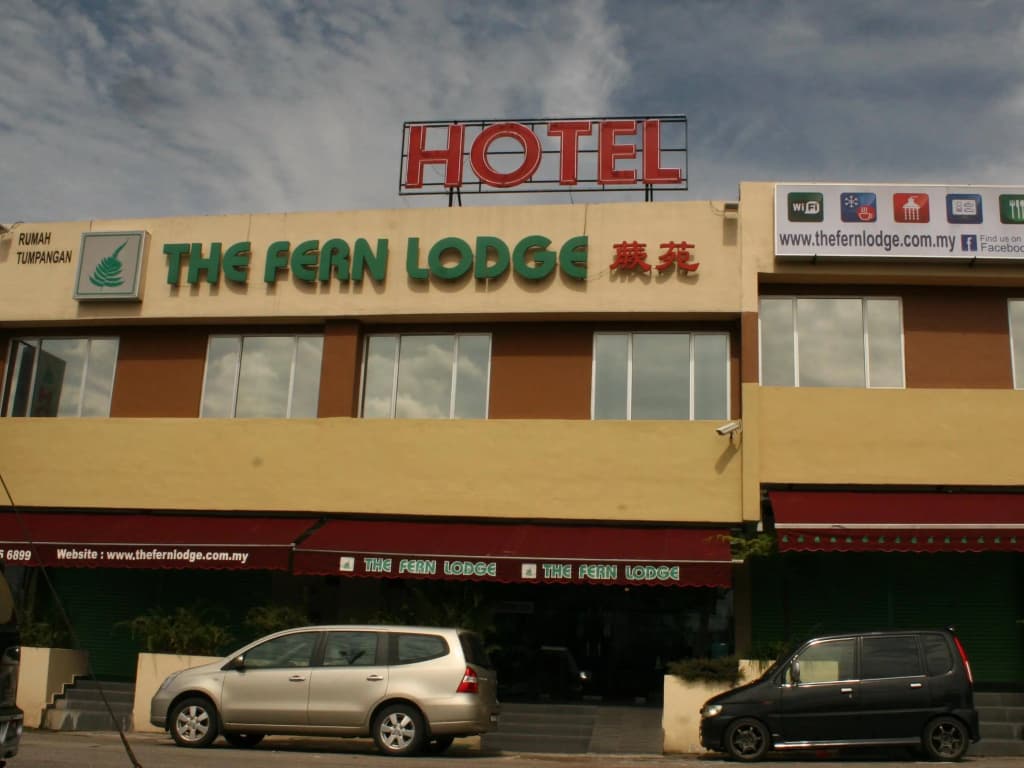 The Fern Lodge (Sanitized Stay) - main photo