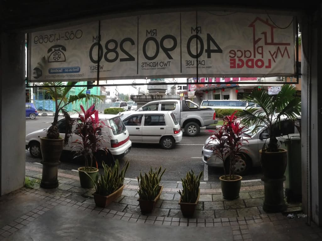 My Place Hotel & Lodge - photo 1