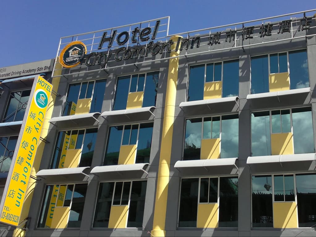 City Comfort Inn Puchong - main photo