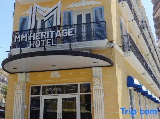 Mm Heritage Hotel - photo 3
