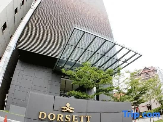 Dorsett Residence KL by Nana's Boutique Suite - photo 2