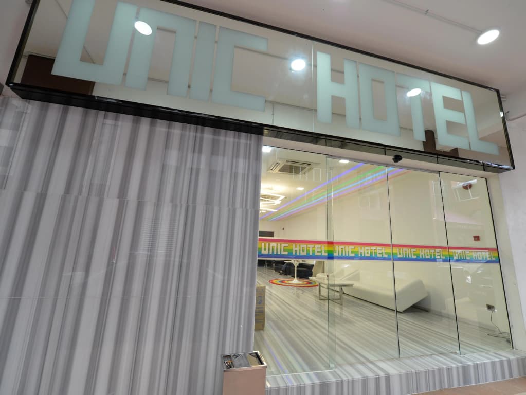 Unic Hotel - main photo