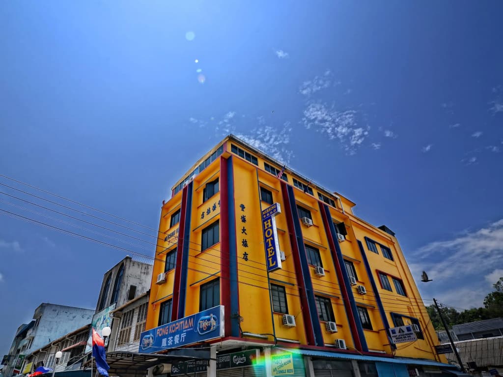 mersing hotel - photo 1