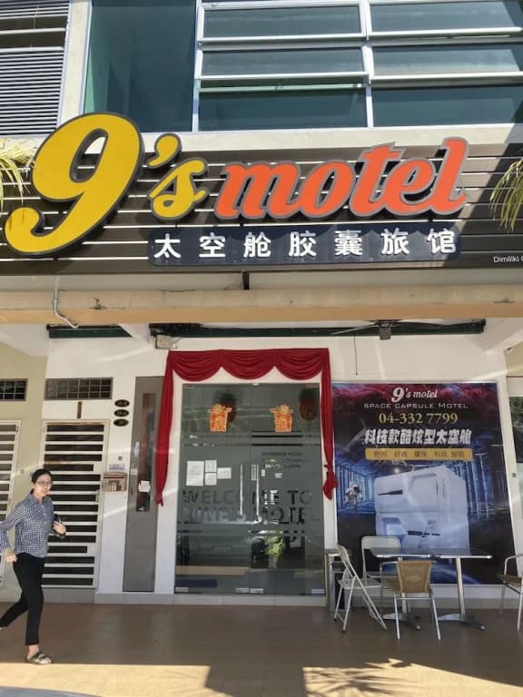 Spot On 89811 9S Motel - photo 17