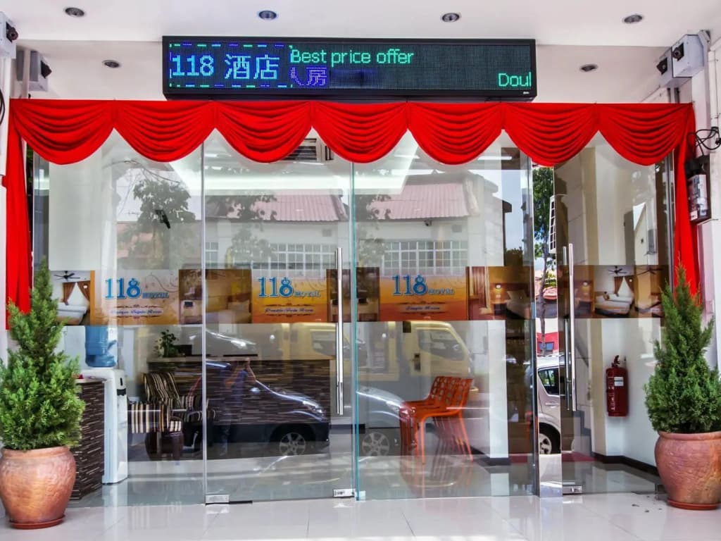 118 Hotel - photo 15