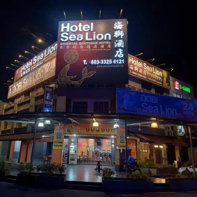 Sea Lion Hotel @ Klang - photo 1