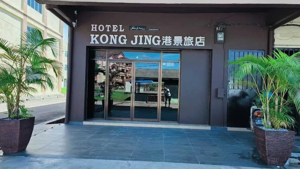 OYO 90857 Hotel Kong Jing - photo 1