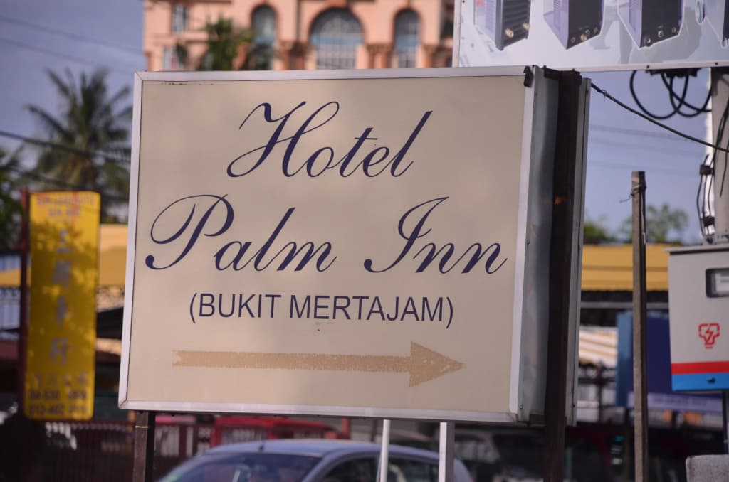 Hotel Palm Inn Bukit Mertajam - photo 15