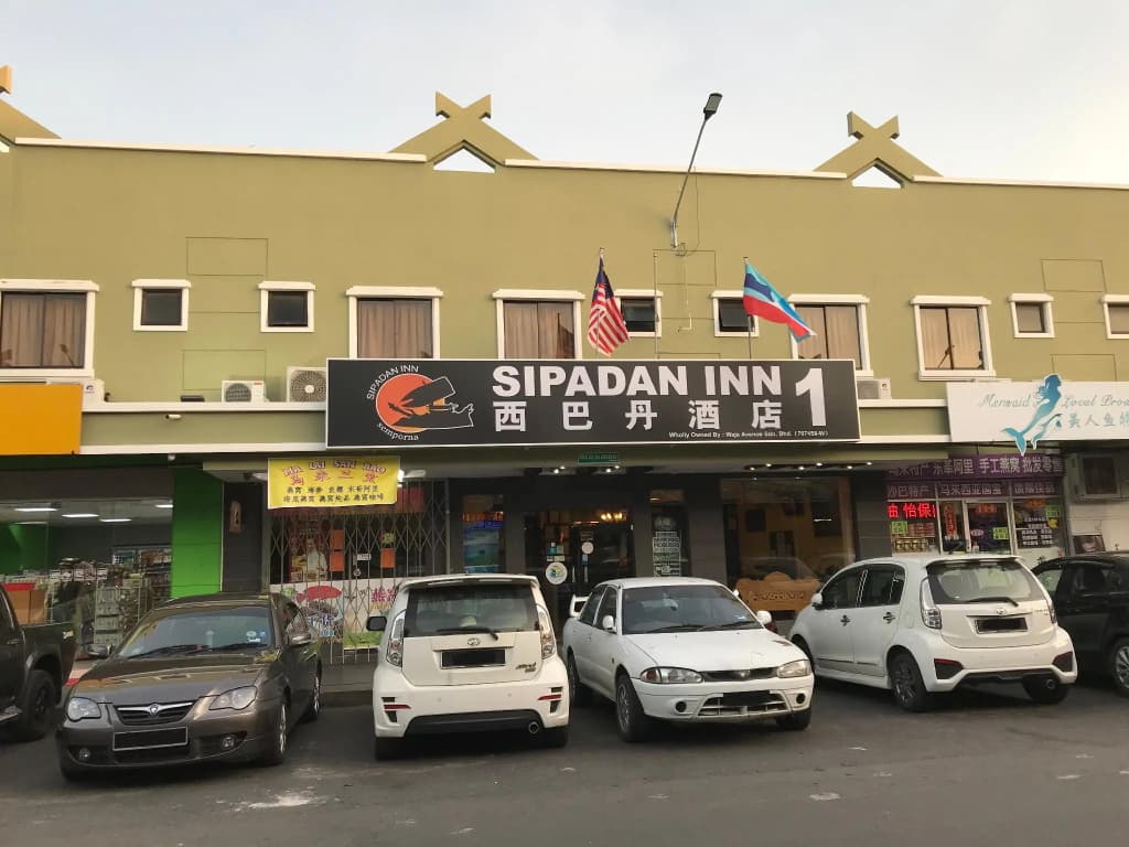 Sipadan Inn 1 - photo 1