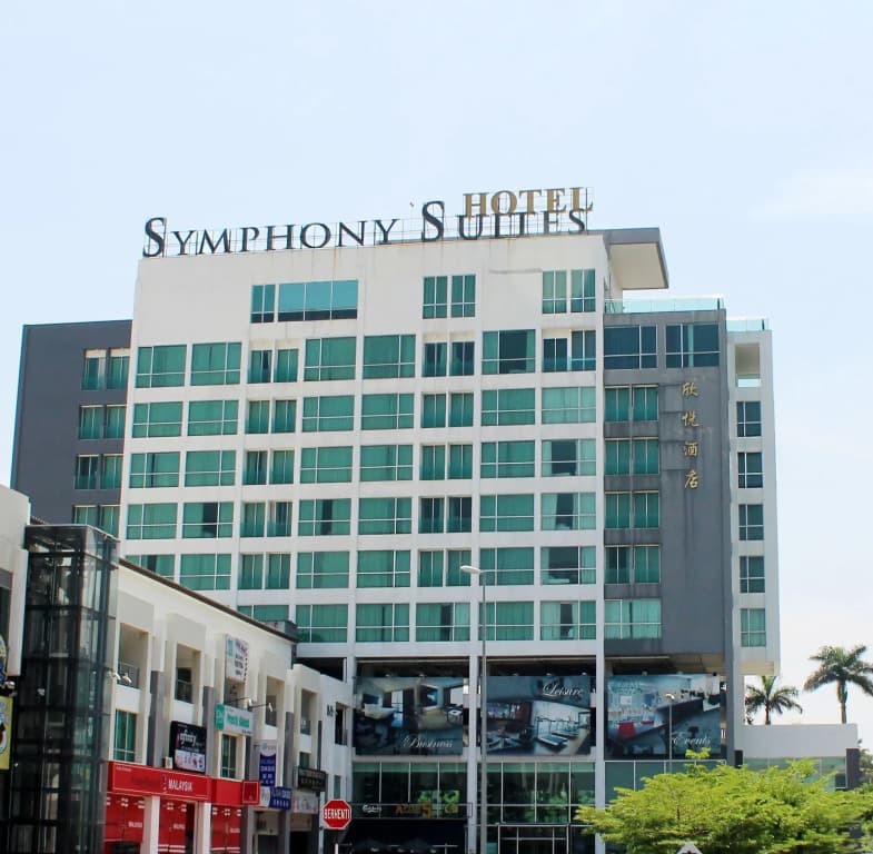 Symphony Suites - photo 1