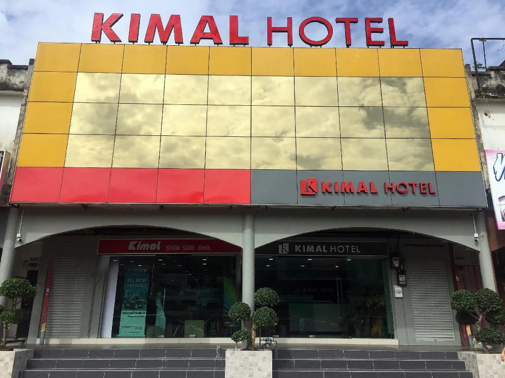 Kimal Hotel Kamunting - photo 1