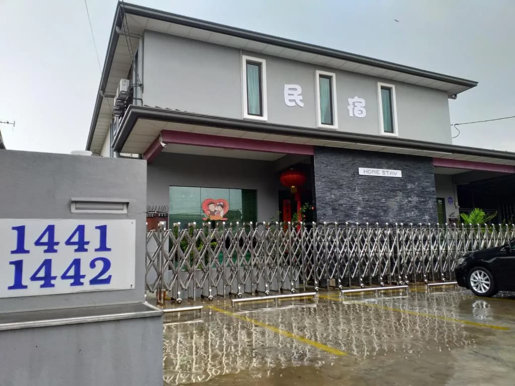 Jinjang Homestay - main photo