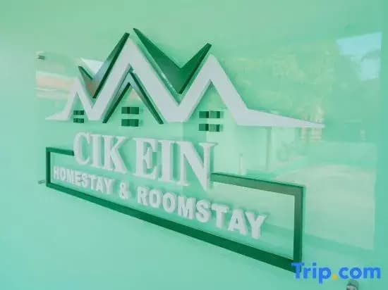 OYO 91271 Cik Ein Homestay - photo 16