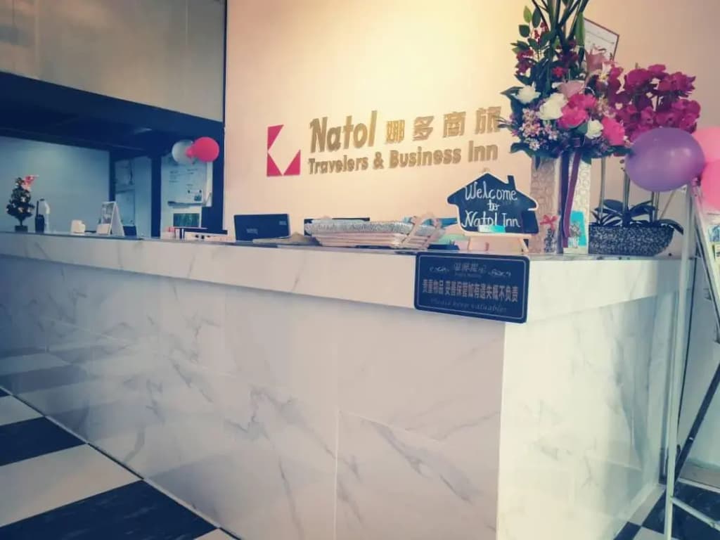 Natol Hotel - photo 15