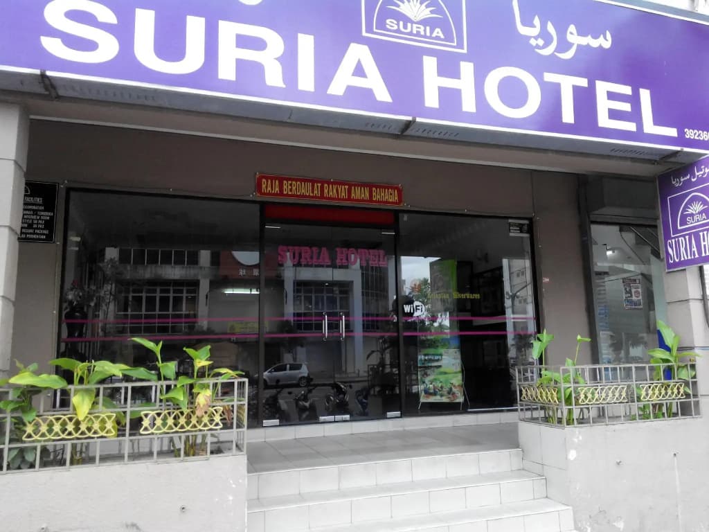 Suria Hotel Kota Bharu - photo 19