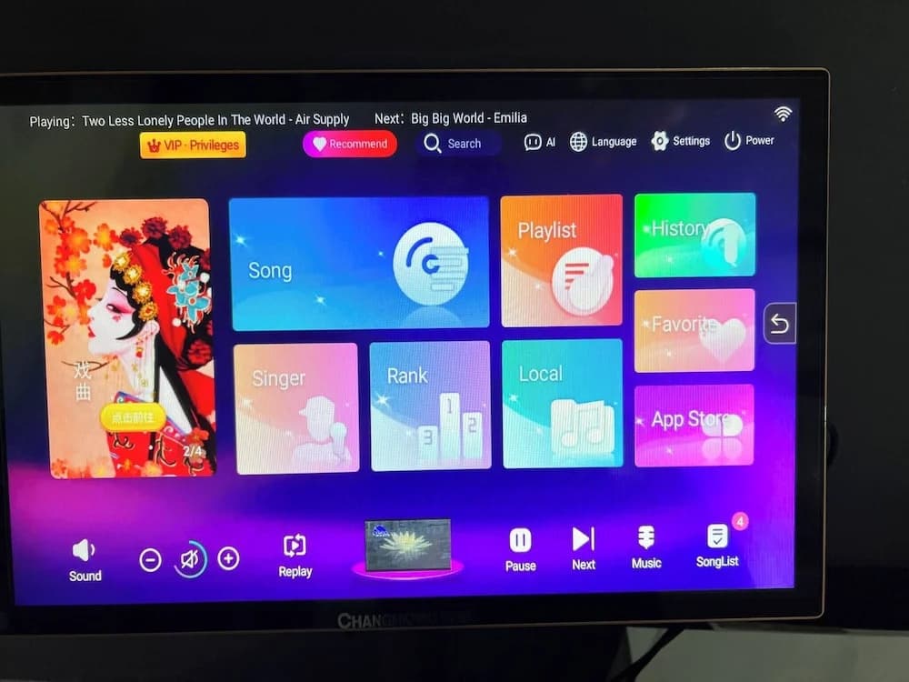 Valueroomz Aeon Tebrau City Ikea KTV Movies FUN - photo 6