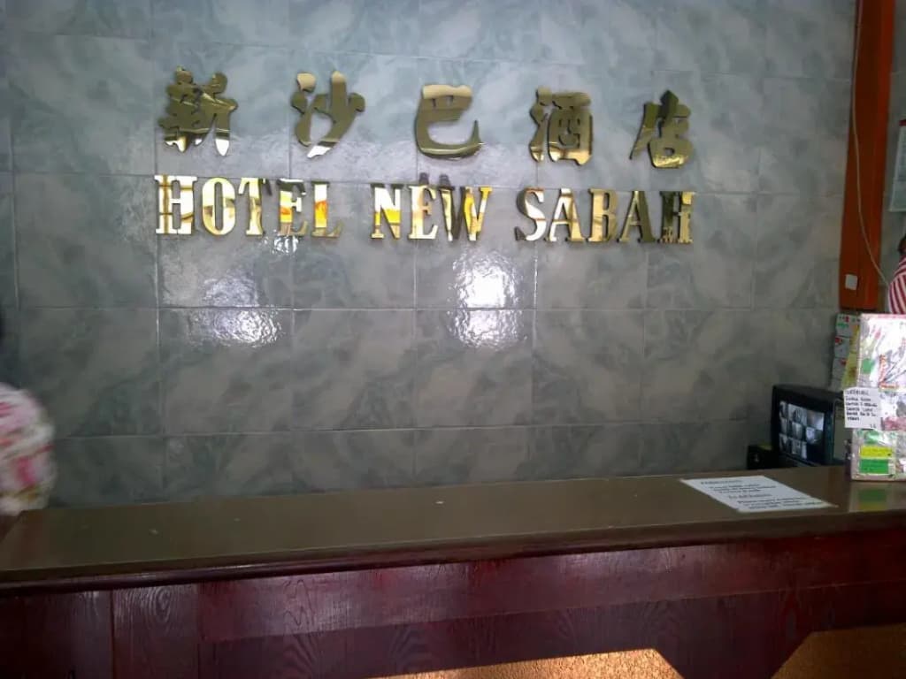 Hotel O New Sabah - photo 16