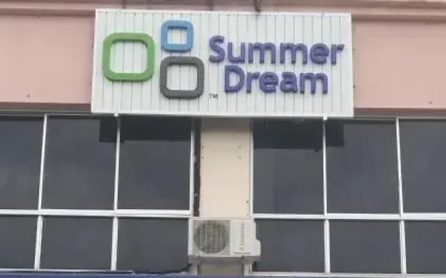 Summer Dream @ Desa Ilmu Samarahan - photo 5