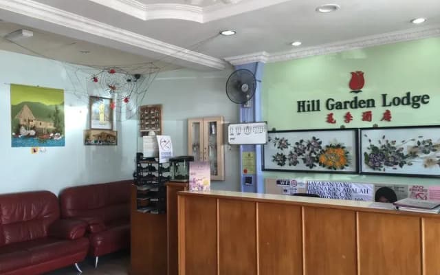 Hill Garden Lodge - photo 2