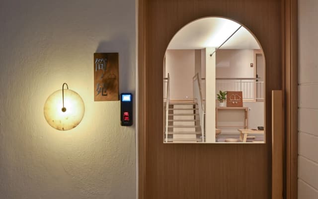 Simple Sanctuary Tanjung Tokong - photo 3
