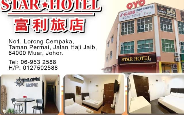 Style Star Inn - photo 3