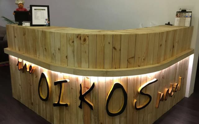 The Oikos Hotel - photo 2