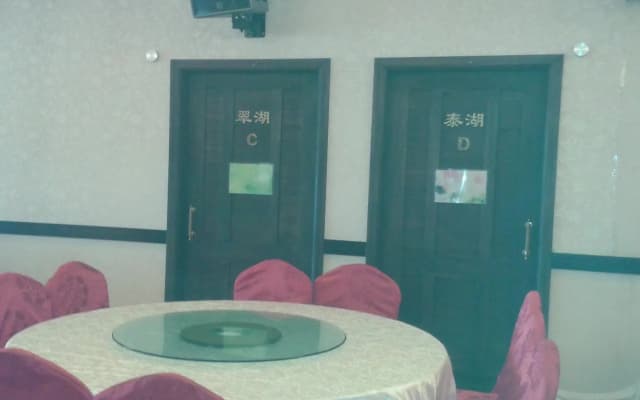 Wasan Inn Bintulu - photo 5