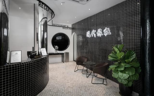 Modern Hotel Georgetown - photo 2