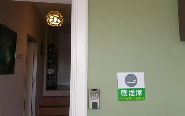 Haistar Homestay NL1 - photo 2
