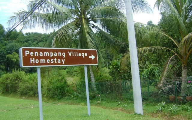 Penampang Village Homestay Kota Kinabalu - photo 4