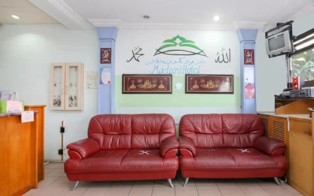 Madani Muslim Hotel - photo 2