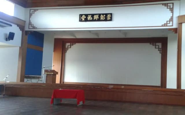 Wasan Inn Bintulu - photo 2