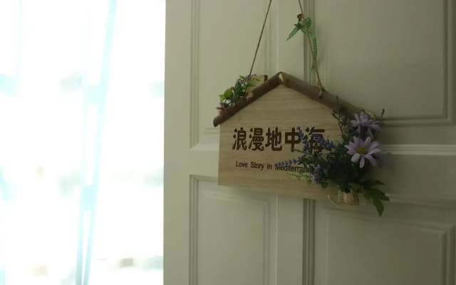 Cozy Homestay Desaru Vacation Bungalow - 10 pax - photo 4