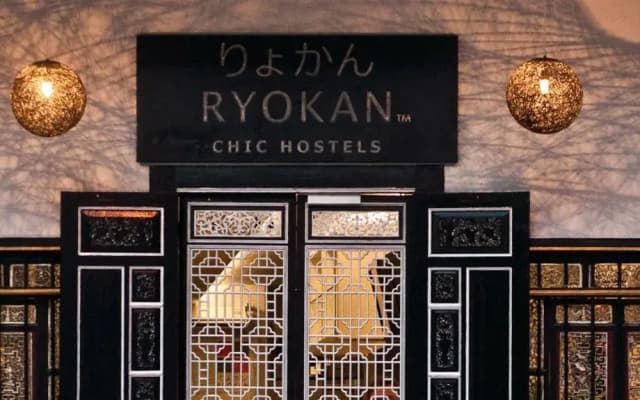 Ryokan Muntri Boutique Hostel - photo 4