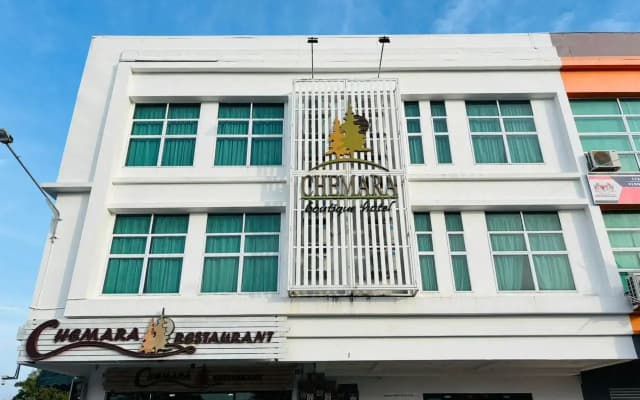 Chemara Boutique Hotel - photo 4
