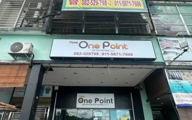 One Point Hotel Airport Kuching - photo 5