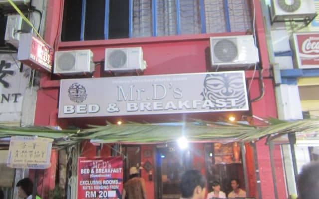 Mr. D's Bed & Breakfast - photo 2