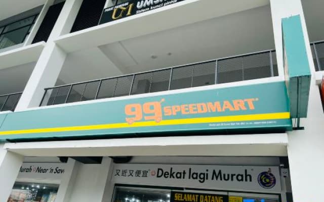 Netizen Residence Bandar Tun Hussein Onn MRT by AsHome - photo 2