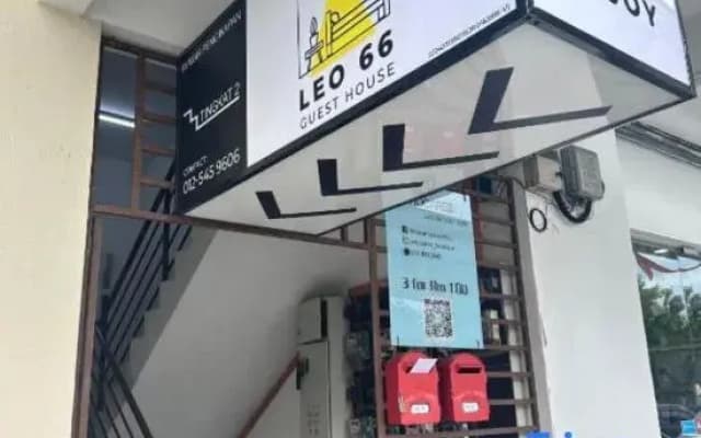Leo66 Guest House - photo 4