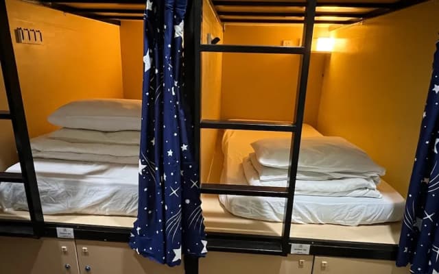Dou Houz - Hostel - photo 3