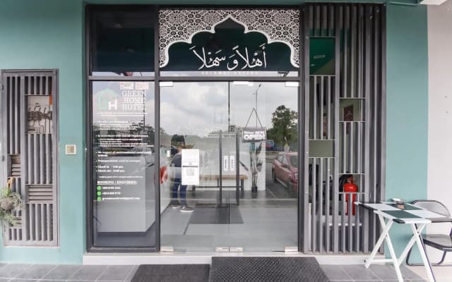 OYO 90399 Green Home Hotel (syariah) - photo 2