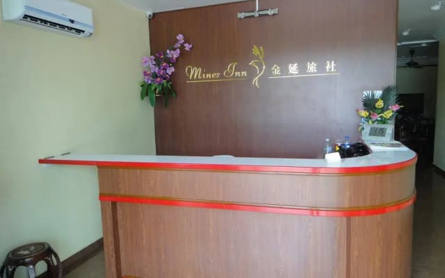 Mines Inn Hotel - photo 3
