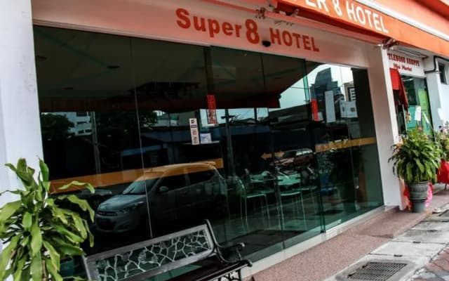 Super 8 Hotel @ Georgetown - photo 4