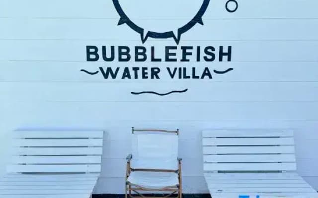 Bubblefish Water Villa - photo 4