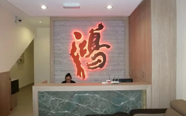Hotel Hong at Jonker Street - photo 2