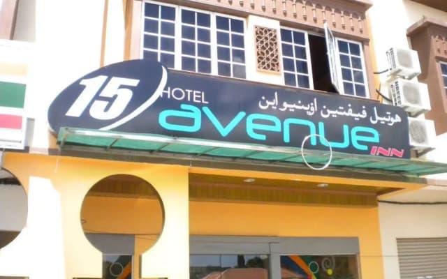 Hotel Fifteen Avenue Inn - photo 4