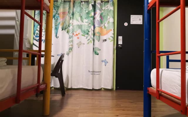 Akinabalu Youth Hostel - photo 5