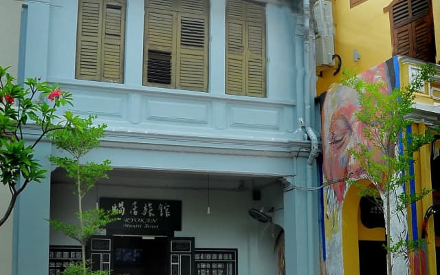 Ryokan Muntri Boutique Hostel - photo 3