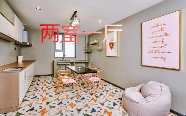 仙本那爱丽家民宿Elly's Home - photo 3